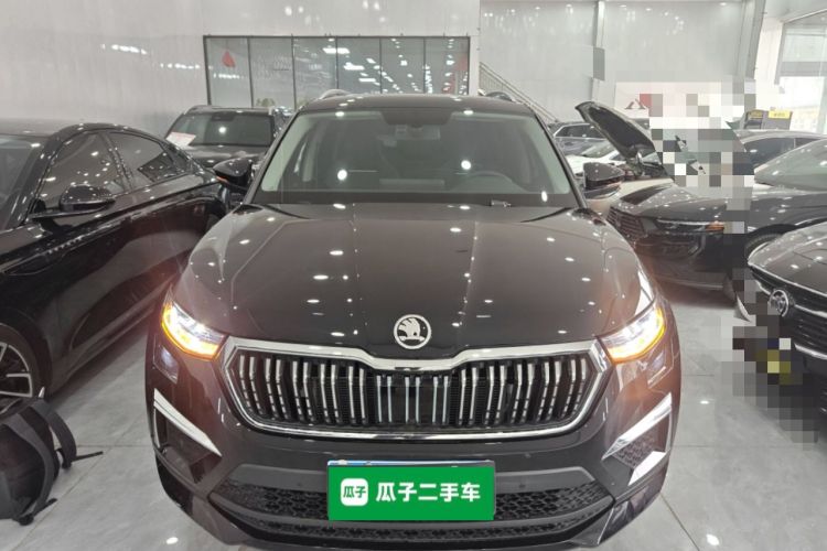 Used Skoda Kodiaq 2023 TSI330 7-Seater Two-Wheel-Drive Luxury Edition Front