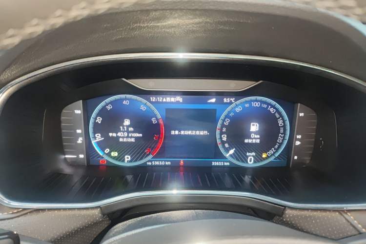 Used Skoda Kodiaq 2023 TSI330 5-Seater Two-Wheel-Drive Luxury Edition Instrument Cluster