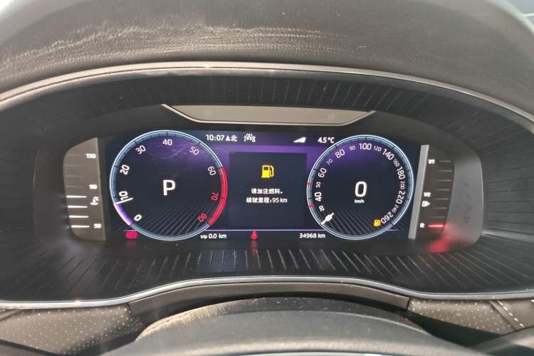 Used Skoda Kodiaq 2023 TSI330 7-Seater Two-Wheel-Drive Luxury Edition Instrument Cluster