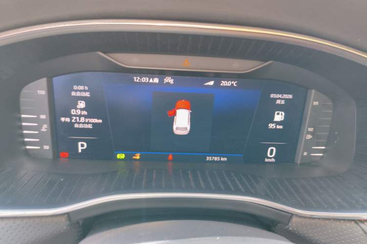 Used Skoda Kodiaq 2023 TSI330 5-Seater Two-Wheel-Drive Luxury Edition Instrument Cluster
