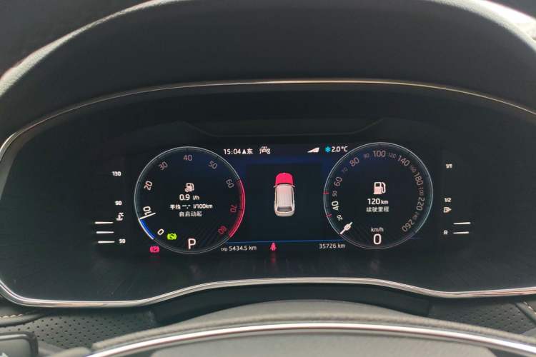 Used Skoda Kodiaq 2023 TSI330 5-Seater Two-Wheel-Drive Luxury Edition Instrument Cluster