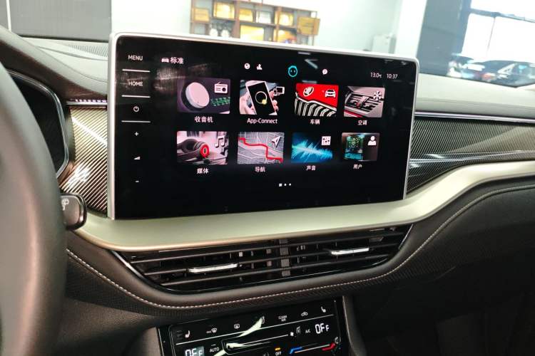 Used Skoda Kodiaq 2023 TSI330 7-Seater Two-Wheel-Drive Luxury Edition Audio And AC Panel