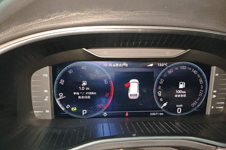 Used Skoda Kodiaq 2023 TSI330 7-Seater Two-Wheel-Drive Luxury Edition Instrument Cluster
