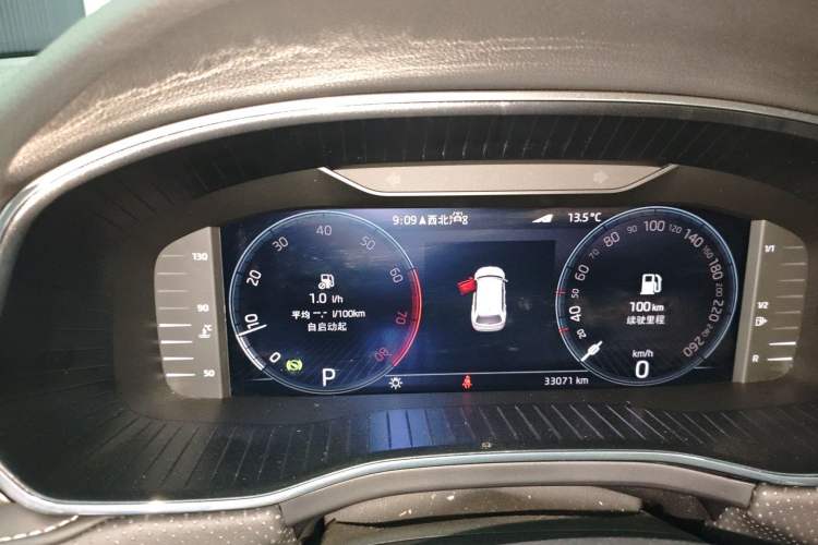Used Skoda Kodiaq 2023 TSI330 7-Seater Two-Wheel-Drive Luxury Edition Instrument Cluster