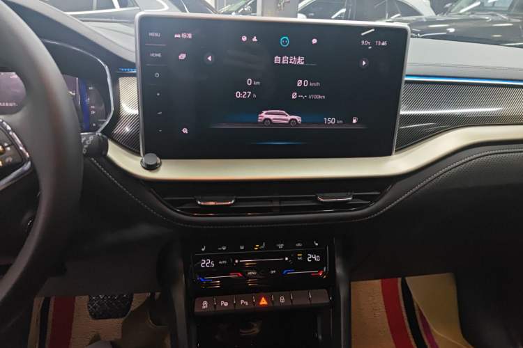 Used Skoda Kodiaq 2023 Facelifted TSI330 5-Seater Two-Wheel-Drive Luxury Edition Audio And AC Panel