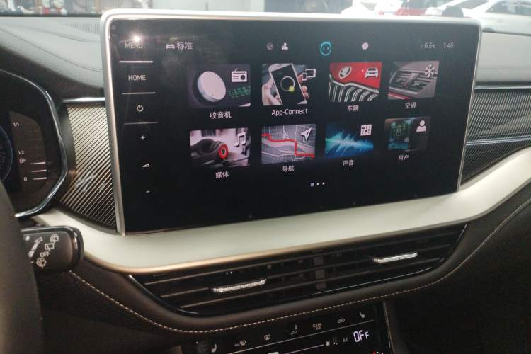 Used Skoda Kodiaq 2023 TSI330 7-Seater Two-Wheel-Drive Luxury Edition Audio And AC Panel