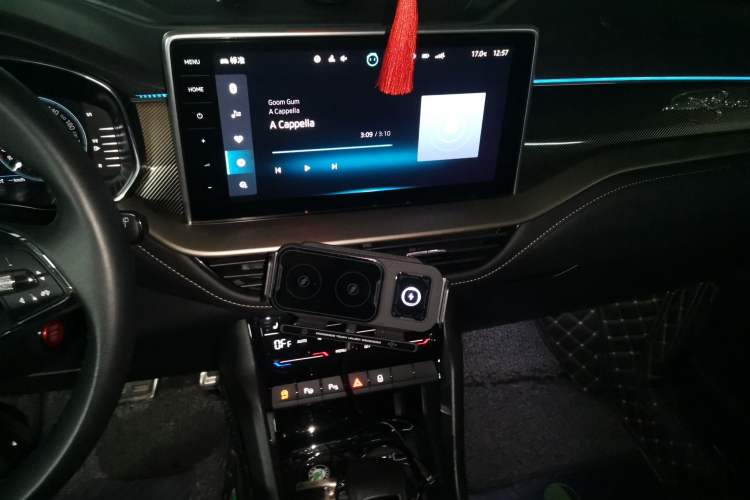 Used Skoda Kodiaq 2023 Facelifted TSI330 5-Seater Two-Wheel-Drive Luxury Edition Audio And AC Panel