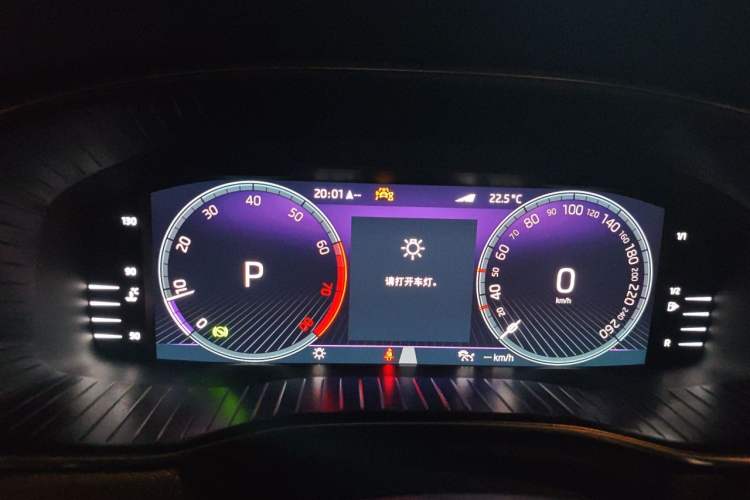 Used Skoda Kodiaq 2023 Facelifted TSI330 5-Seater Two-Wheel-Drive Luxury Edition Instrument Cluster