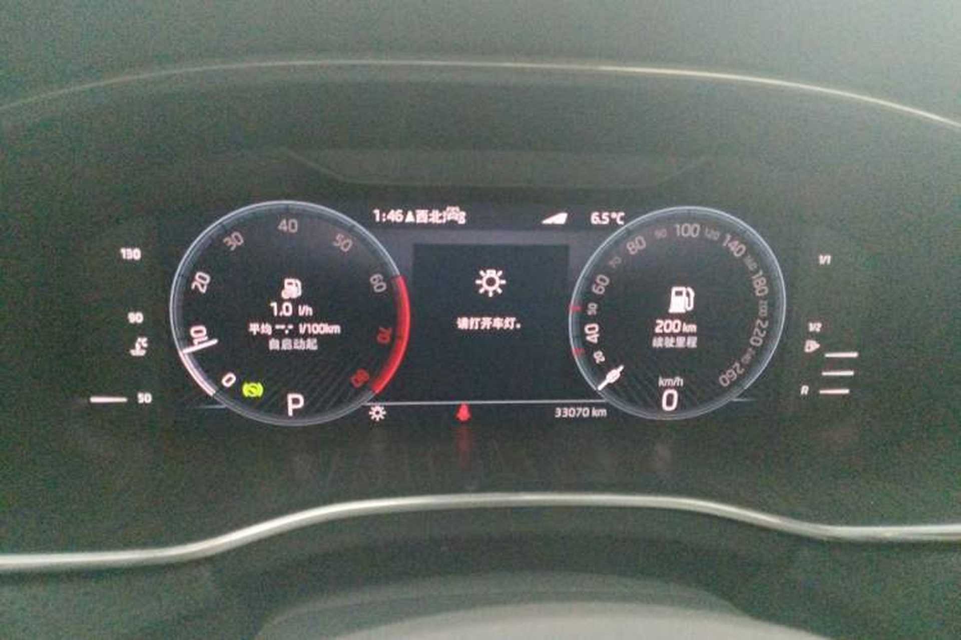 Used Skoda Kodiaq 2023 TSI330 7-Seater Two-Wheel-Drive Luxury Edition Instrument Cluster