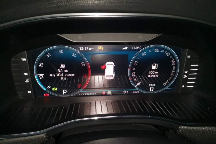 Used Skoda Kodiaq 2023 Facelifted TSI330 5-Seater Two-Wheel-Drive Luxury Edition Instrument Cluster
