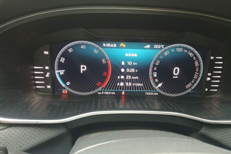 Used Skoda Kodiaq 2023 Facelifted TSI330 5-Seater Two-Wheel-Drive Luxury Edition Instrument Cluster
