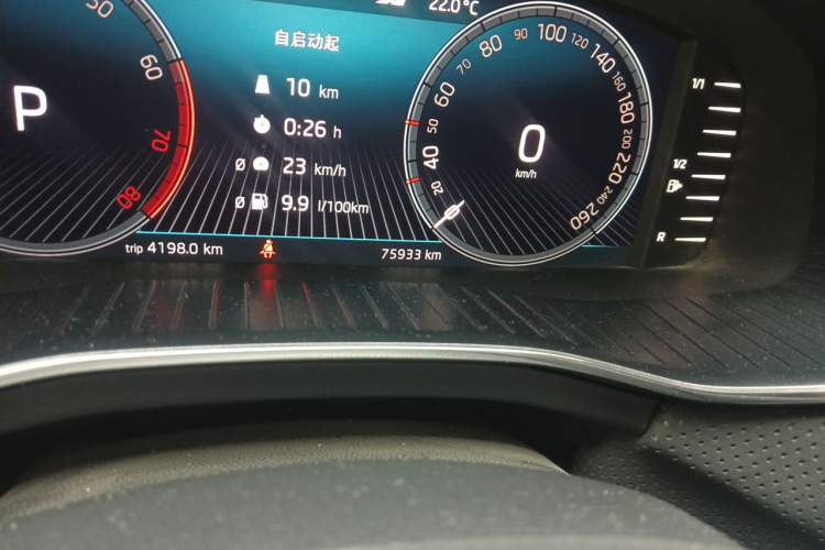 Used Skoda Kodiaq 2023 Facelifted TSI330 5-Seater Two-Wheel-Drive Luxury Edition Odometer Close Up