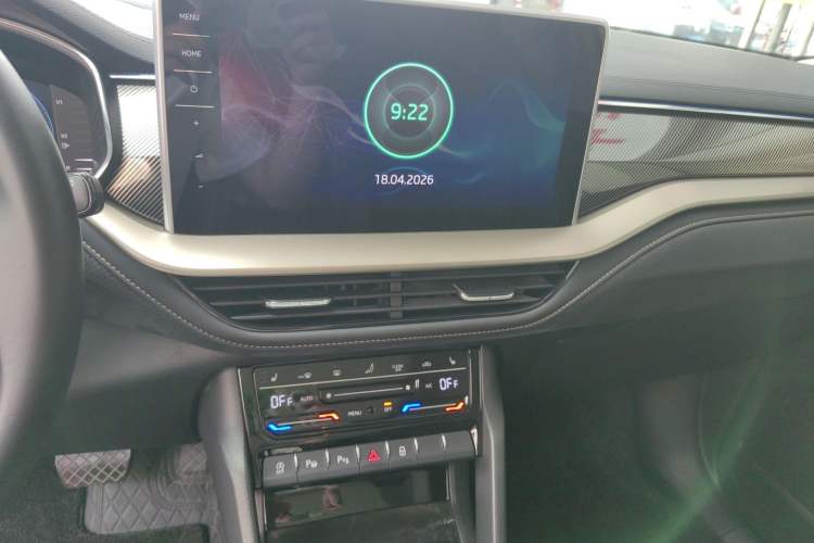 Used Skoda Kodiaq 2023 Facelifted TSI330 5-Seater Two-Wheel-Drive Luxury Edition Audio And AC Panel