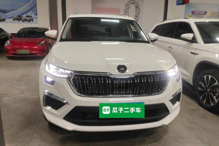 Used Skoda Kodiaq 2023 Facelifted TSI330 7-Seater Two-Wheel-Drive Luxury Edition Front