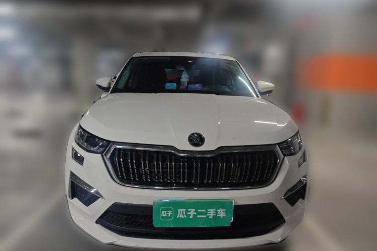 Used Skoda Kodiaq 2023 Facelifted TSI330 5-Seater Two-Wheel-Drive Luxury Edition Front