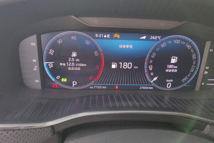 Used Skoda Kodiaq 2023 Facelifted TSI330 5-Seater Two-Wheel-Drive Luxury Edition Instrument Cluster