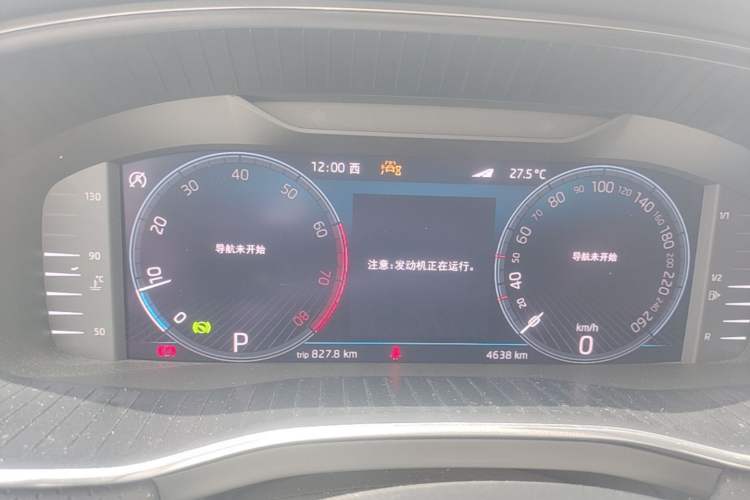 Used Skoda Kodiaq 2023 Facelifted TSI330 5-Seater Two-Wheel-Drive Luxury Edition Instrument Cluster