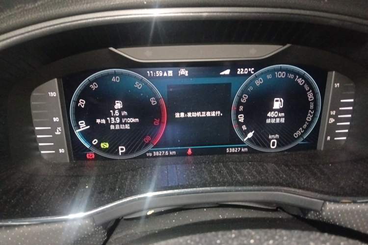 Used Skoda Kodiaq 2023 TSI330 7-Seater Two-Wheel-Drive Luxury Edition Instrument Cluster