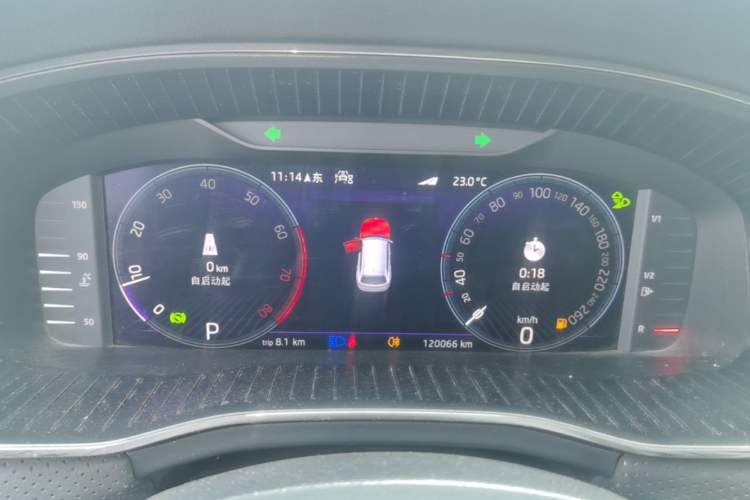Used Skoda Kodiaq 2023 TSI330 5-Seater Two-Wheel-Drive Luxury Edition Instrument Cluster