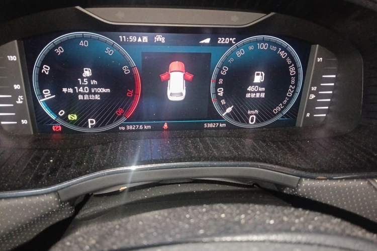 Used Skoda Kodiaq 2023 TSI330 7-Seater Two-Wheel-Drive Luxury Edition Odometer Close Up