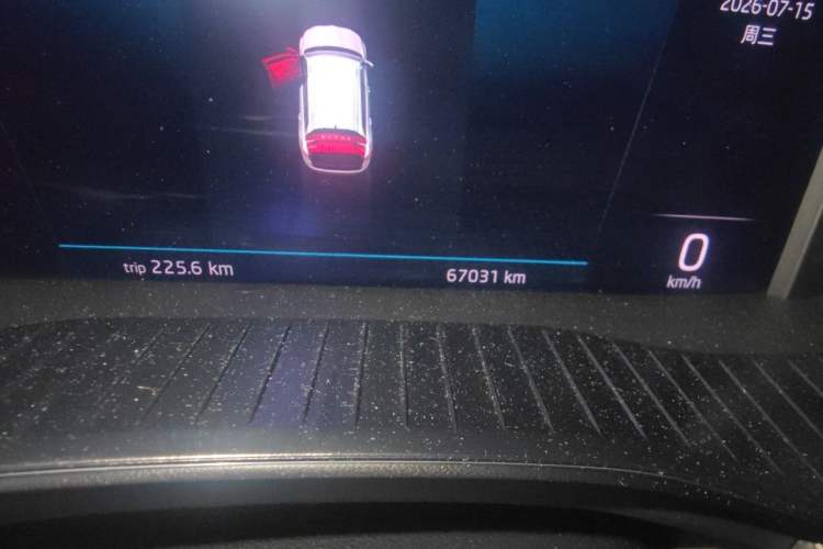 Used Skoda Kodiaq 2023 Facelifted TSI330 5-Seater Two-Wheel-Drive Luxury Edition Odometer Close Up