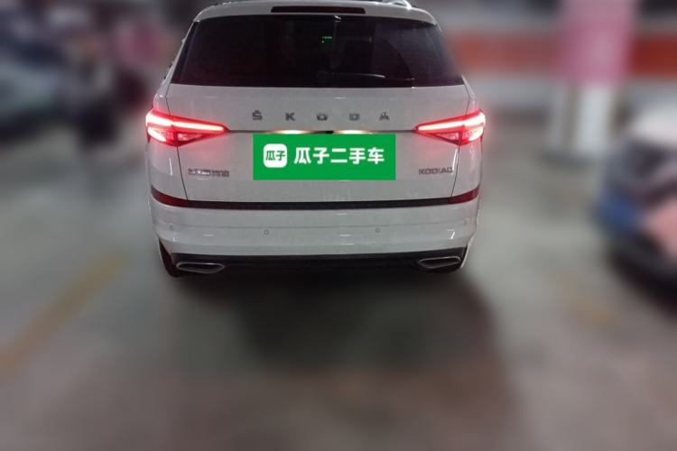 Used Skoda Kodiaq 2023 TSI330 7-Seater Two-Wheel-Drive Luxury Edition Rear
