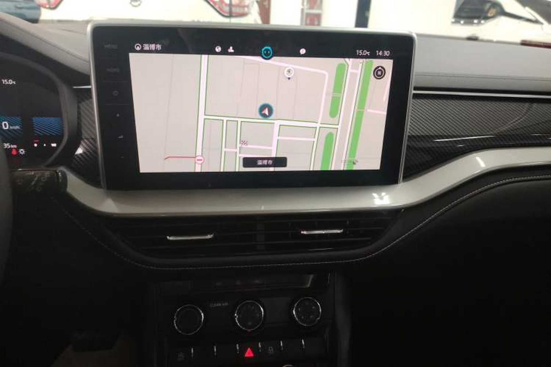 Used Skoda Kodiaq 2024 TSI330 5-Seat Two-Wheel Drive Elite Version Audio And AC Panel