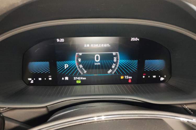 Used Skoda Kodiaq 2024 TSI330 5-Seat Two-Wheel Drive Elite Version Instrument Cluster