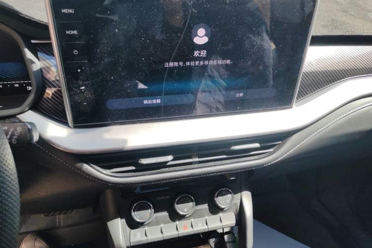 Used Skoda Kodiaq 2024 TSI330 5-Seat Two-Wheel Drive Elite Version Audio And AC Panel