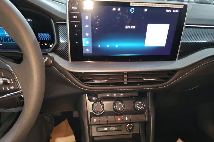 Used Skoda Kodiaq 2024 TSI330 5-Seat Two-Wheel Drive Elite Version Audio And AC Panel