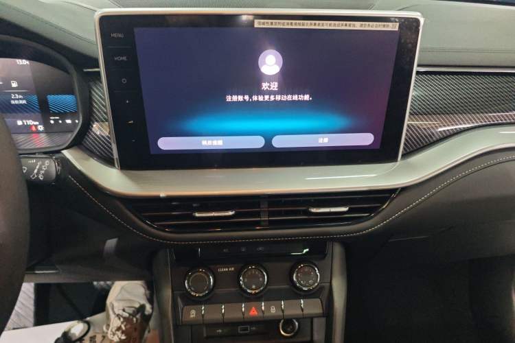 Used Skoda Kodiaq 2024 TSI330 5-Seat Two-Wheel Drive Elite Version Audio And AC Panel