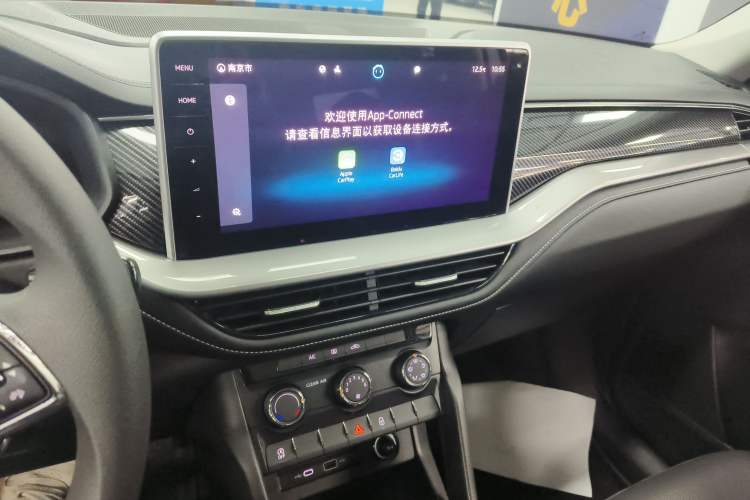 Used Skoda Kodiaq 2024 TSI330 5-Seat Two-Wheel Drive Elite Version Audio And AC Panel