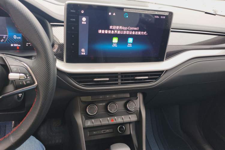 Used Skoda Kodiaq 2024 TSI330 5-Seat Two-Wheel Drive Elite Version Audio And AC Panel