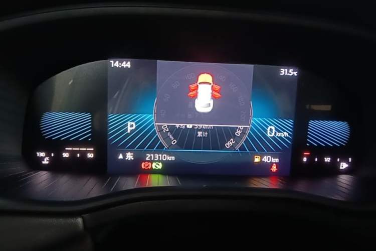 Used Skoda Kodiaq 2024 TSI330 5-Seat Two-Wheel Drive Elite Version Instrument Cluster