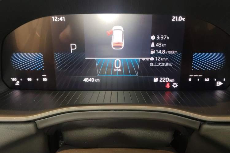 Used Skoda Kodiaq 2024 TSI330 5-Seat Two-Wheel Drive Elite Version Instrument Cluster