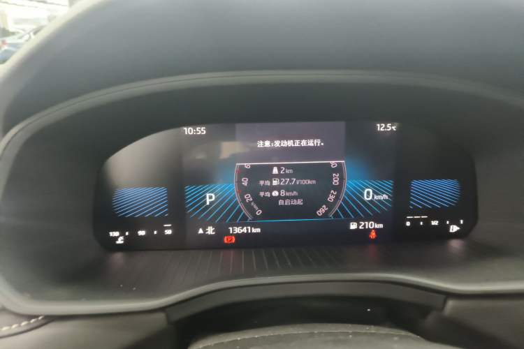 Used Skoda Kodiaq 2024 TSI330 5-Seat Two-Wheel Drive Elite Version Instrument Cluster