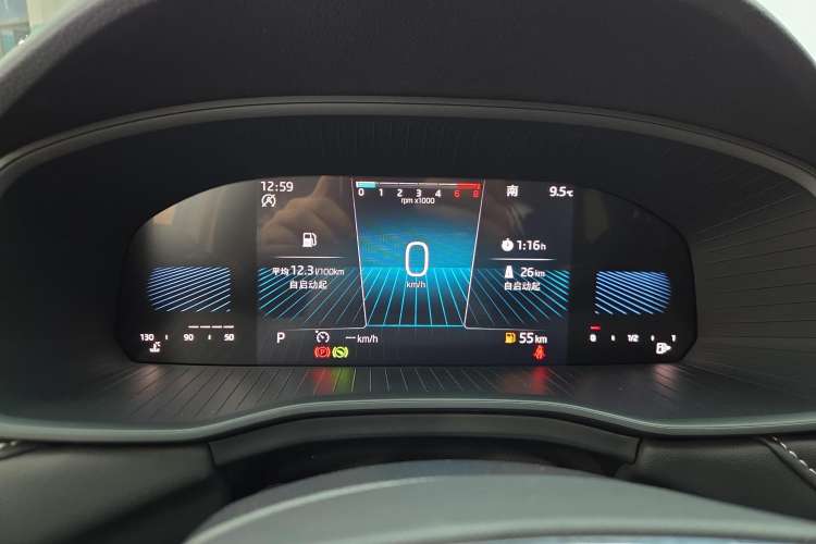 Used Skoda Kodiaq 2024 TSI330 5-Seat Two-Wheel Drive Elite Version Instrument Cluster