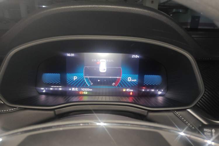 Used Skoda Kodiaq 2024 TSI330 5-Seat Two-Wheel Drive Elite Version Instrument Cluster