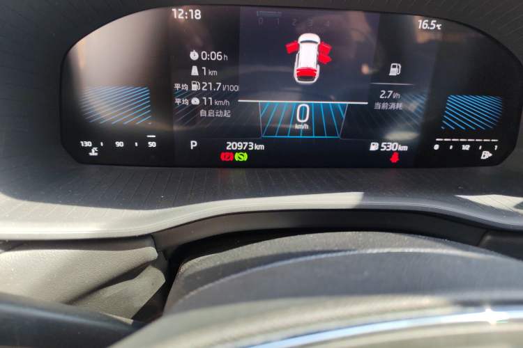 Used Skoda Kodiaq 2024 TSI330 5-Seat Two-Wheel Drive Elite Version Odometer Close Up