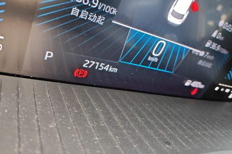 Used Skoda Kodiaq 2024 TSI330 5-Seat Two-Wheel Drive Elite Version Odometer Close Up