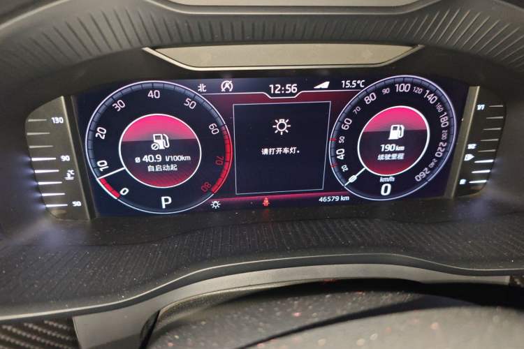 Used Skoda Kodiaq GT 2019 TSI380 4x4 Flagship Edition China V Standard Instrument Cluster