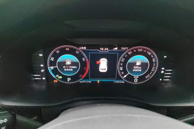 Used Skoda Kodiaq GT 2019 TSI380 4x4 Flagship Model China VI Standard Instrument Cluster