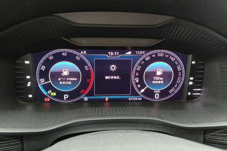 Used Skoda Kodiaq GT 2019 TSI330 Two-Wheel-Drive Comfort Edition China VI Instrument Cluster