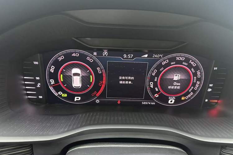 Used Skoda Kodiaq GT 2019 TSI330 Two-Wheel-Drive Comfort Edition China VI Odometer Close Up