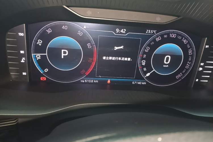 Used Skoda Kodiaq GT 2019 TSI330 Two-Wheel-Drive Luxury Edition China VI Standard Instrument Cluster