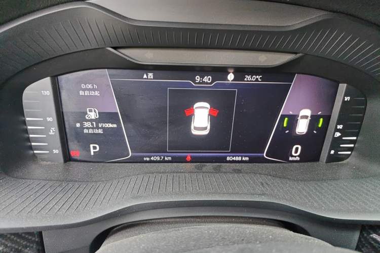 Used Skoda Kodiaq GT 2019 TSI380 4x4 Flagship Model China VI Standard Instrument Cluster