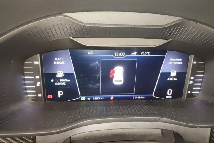 Used Skoda Kodiaq GT 2019 TSI380 4x4 Flagship Model China VI Standard Instrument Cluster