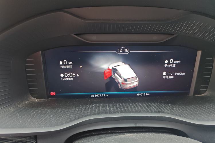 Used Skoda Kodiaq GT 2019 TSI330 Two-Wheel Drive Comfort Edition China V Standard Odometer Close Up