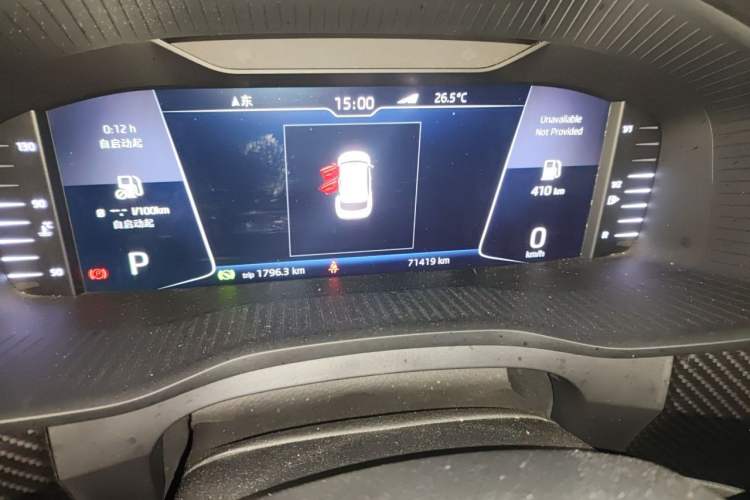 Used Skoda Kodiaq GT 2019 TSI380 4x4 Flagship Model China VI Standard Odometer Close Up