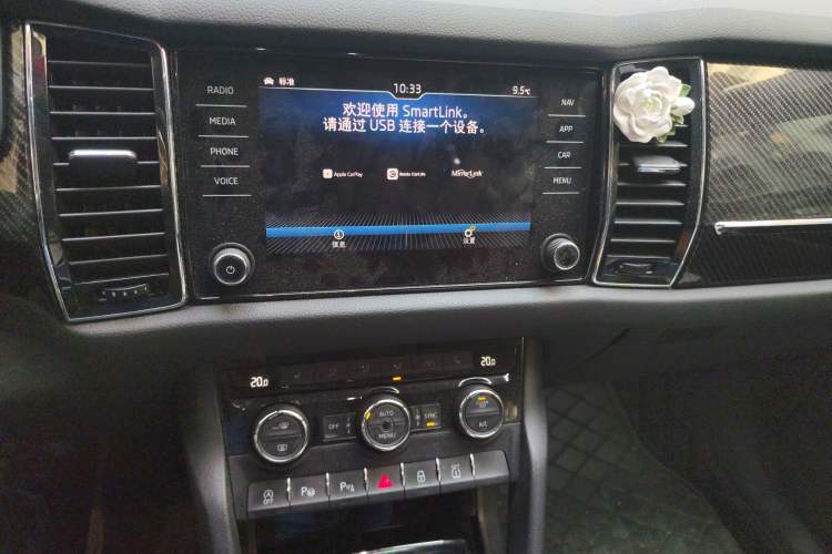 Used Skoda Kodiaq GT 2019 TSI380 4x4 Flagship Edition China V Standard Audio And AC Panel